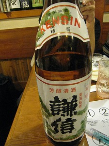 c0203111_148515.jpg