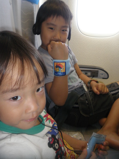 c0206212_13592315.jpg