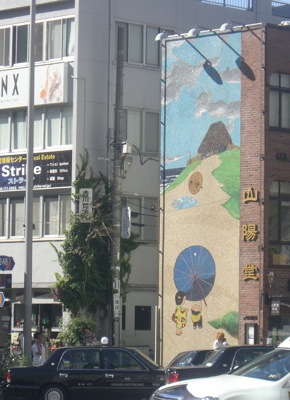 b0181015_1724980.jpg