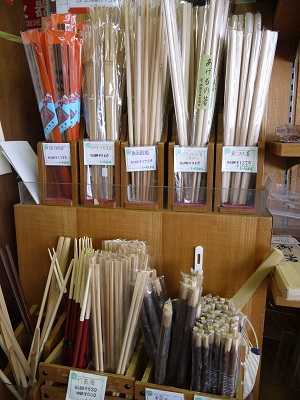 お箸 ~市原平兵衛商店(京都)~_c0235725_0371676.jpg