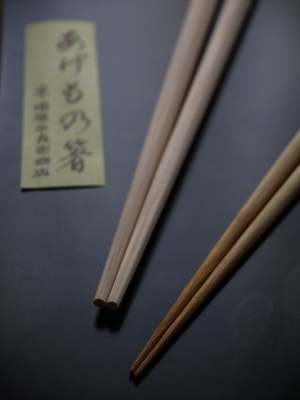 お箸 ~市原平兵衛商店(京都)~_c0235725_0404116.jpg