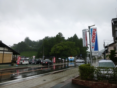 c0113733_0164915.jpg