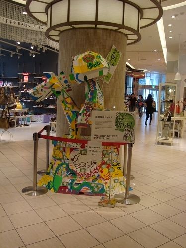 f0039933_21443144.jpg