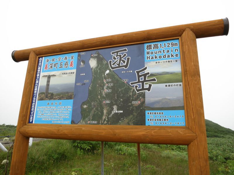 d0111435_22395079.jpg