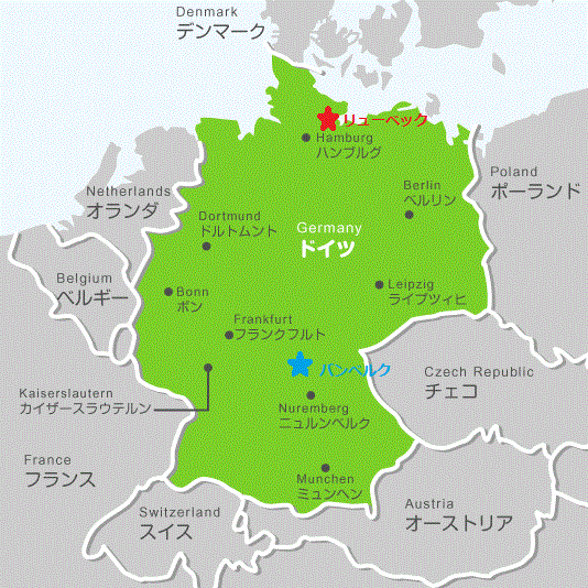 南ドイツ里帰りの旅 バンベルク編 7つの塔が見える窓から In ドイツ