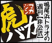 9月10日(月)_f0105741_12392242.jpg