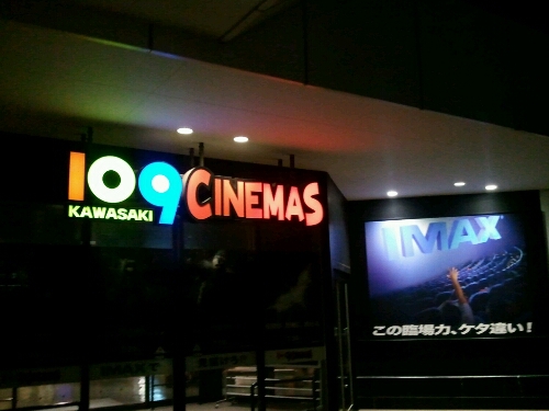 c0017046_05828100.jpg