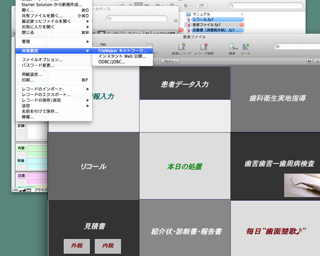 b0112648_1274977.png