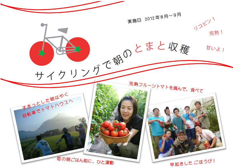 a0202251_12502535.png