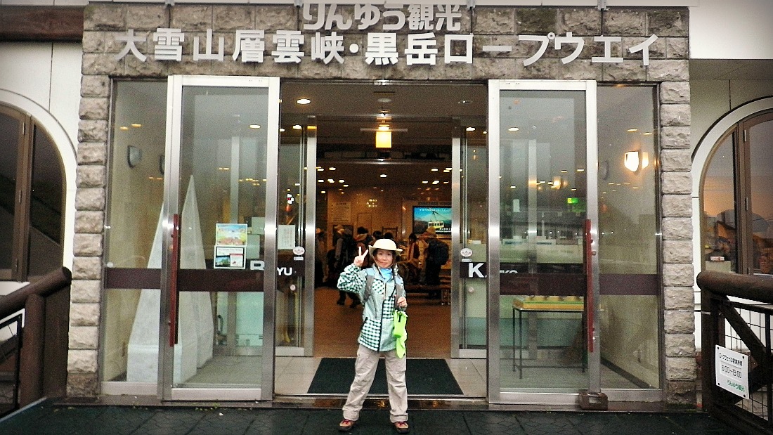e0105954_2140251.jpg