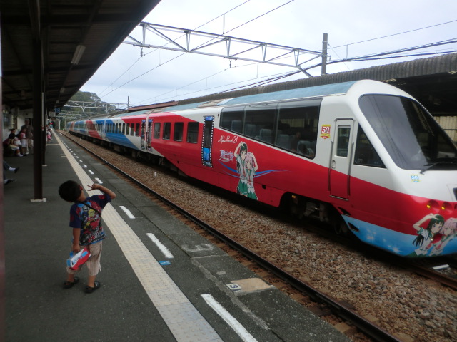 めっちゃホリデーの記録☆_f0109257_4201776.jpg