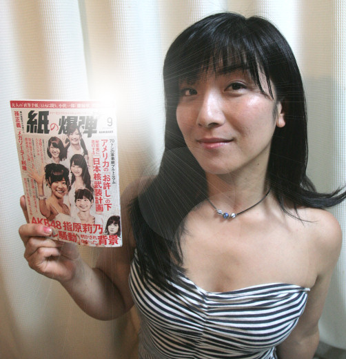 【news】_c0046559_20104357.jpg