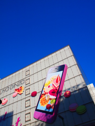 e0045768_21593929.jpg