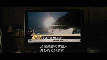 原発事故を過小に報告 国民を騙し続ける菅内閣 by たんぽぽ日記 + 4.11地震について_c0139575_22252643.jpg