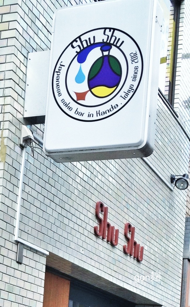 c0059278_8385779.jpg