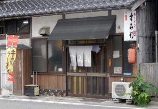 10年ぐらいに渡って通い続けた事もあり懐かしの味でして...時代は変わり..._b0194185_23271565.jpg