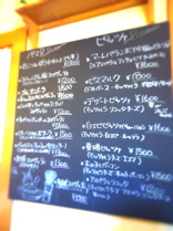f0222387_19302217.jpg