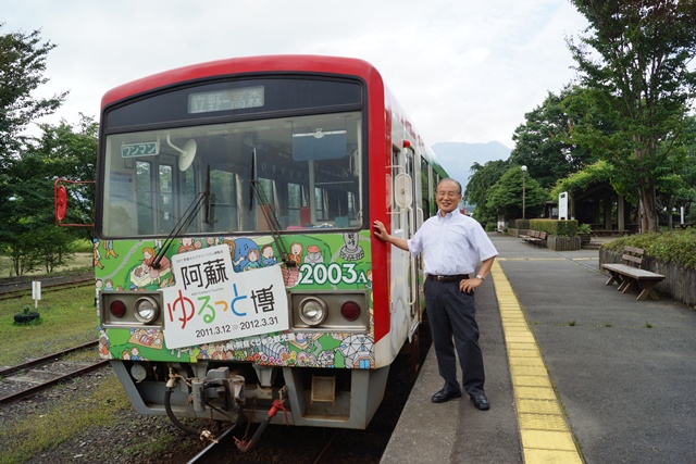 阿蘇連山から元気をもらいました・・・・素晴らしい阿蘇連山、若者は今こそチャンス頑張って欲しい_d0181492_21514666.jpg