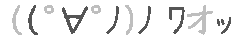 f0212993_18311765.gif
