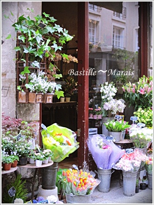 フランス　5/6　③　Bastille～Marais_d0128397_21493262.jpg