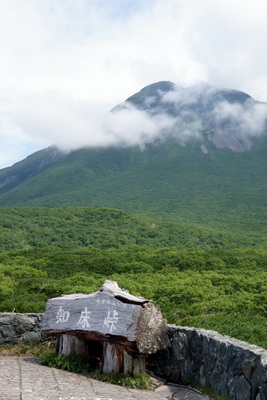 c0148705_22434660.jpg