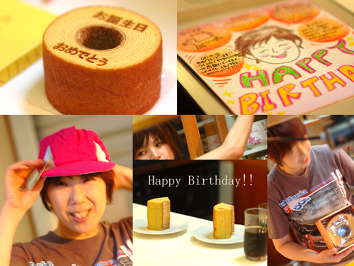 和代さん Happy Birthday!!_a0115906_14481442.jpg