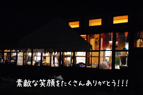 c0049708_2233834.jpg
