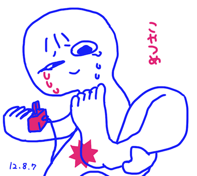 a0240510_1472267.png