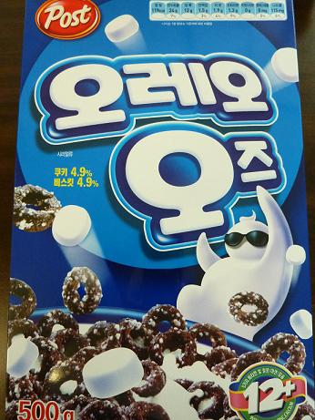 オレオのシリアル 暮らしの手帖 Seoul