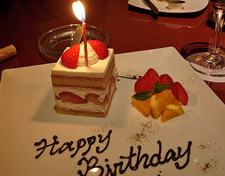 e0020214_051695.gif
