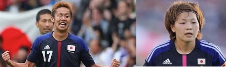 サッカー五輪代表の運命を分けたもの?:女子には澤選手がいたが、男子にはいなかった!_e0171614_14225962.jpg