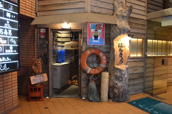 a0201316_2351568.jpg