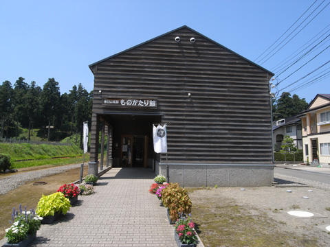 b0145843_0543743.jpg