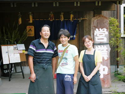 お勧めレストラン!お食事処「やまの囲炉」_a0254656_16382064.jpg