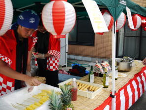 f0238060_1792149.jpg