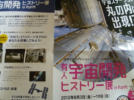 e0143470_12868.jpg