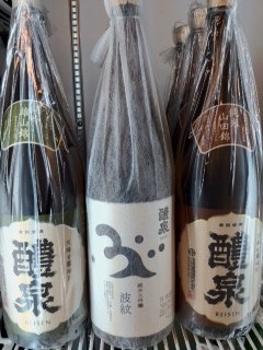 醴泉 波紋 純米大吟醸 【超ひやおろしの御予約開始！】 : 酒の