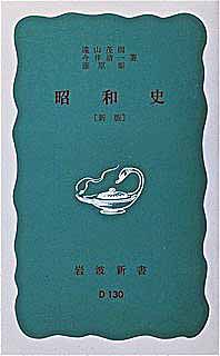 67年前の今日（8月９日）の長崎への原子爆弾の投下は..._c0076682_18543173.jpg