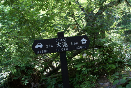 e0271890_2151036.jpg