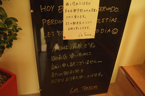 a0233991_9364798.jpg