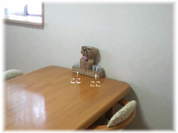 b0232891_9175693.png