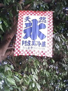 b0084893_14311732.jpg