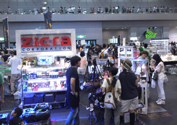 c0165803_22592851.jpg
