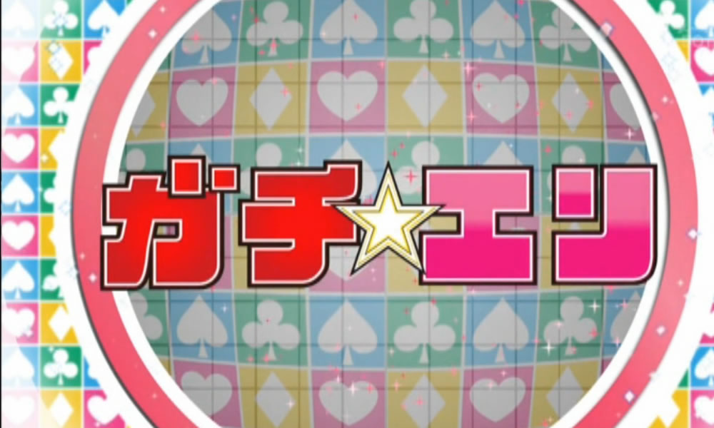 メーテレ『昼まで待てない!!』放送_d0063218_1249062.jpg