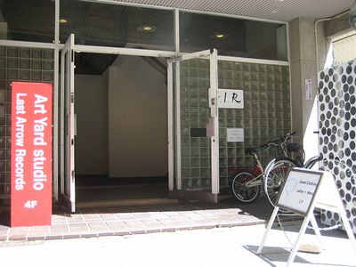 当店への道順_c0220830_13381467.jpg