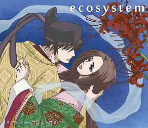 ecosystem恒例のニコ生ライブは、タイアップアニメOPをリアルタイム実演！！_e0025035_12255133.jpg