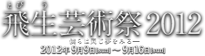 d0158942_1859596.png