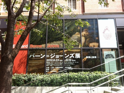 e0179351_23314640.jpg