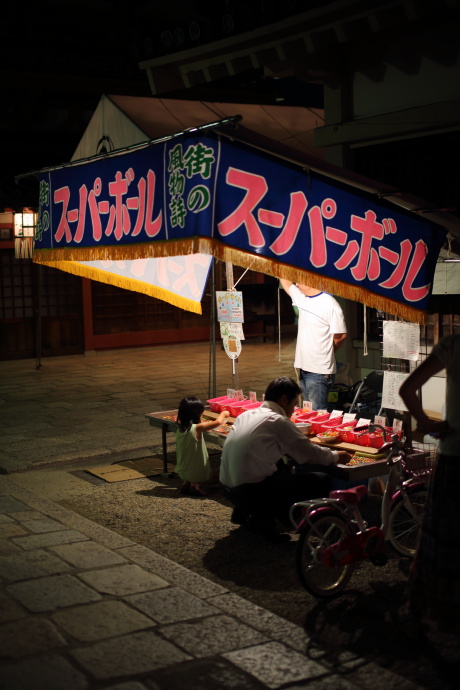 四天王寺 盂蘭盆会万灯供養_a0176855_062215.jpg