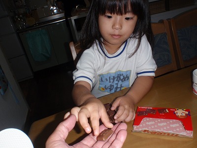 c0180460_1631187.jpg